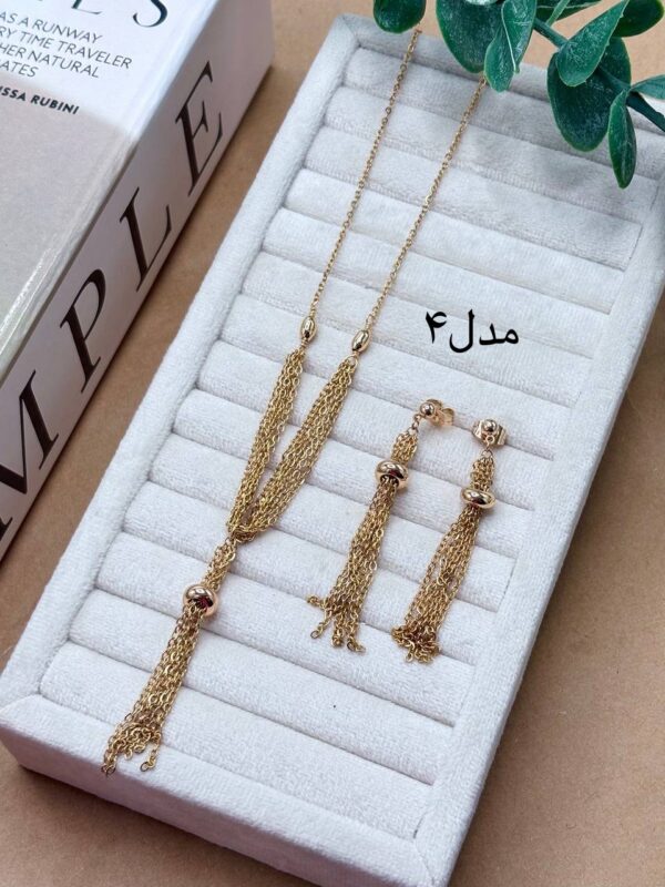 نیم ست ژوپینگ