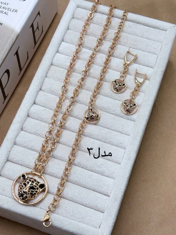 نیم ست ژوپینگ