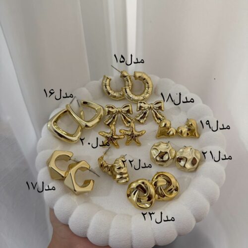 گوشواره های طلایی