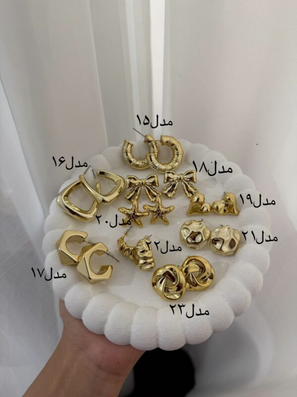 گوشواره های طلایی